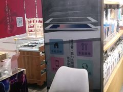 -极优客苹果维修服务中心(周浦万达乐购店)