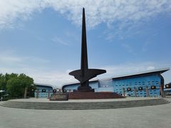 -中国航空博物馆