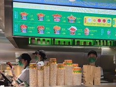 -Potato Corner(广州天河城店)