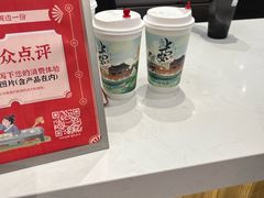 -茶话弄(北京五棵松万达店)
