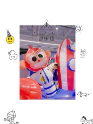 -多元宝贝世界儿童乐园(高新区店)