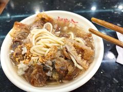 -阿芳卤面(中闽百汇店)