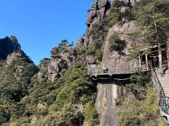 -三清山风景名胜区