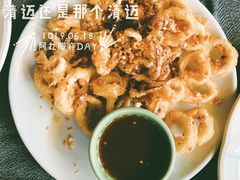 蒜香炸鱿鱼-Dash Teak House