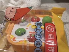 -海底捞火锅(高新万达店)