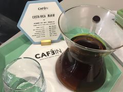 -CAFE'IN精品咖啡体验空间(小寨店)