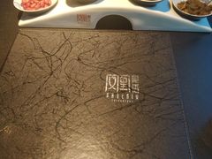 -凤凰湘语·湘粤鲜融(浦东旗舰店)