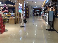 -天虹购物中心(石路店)