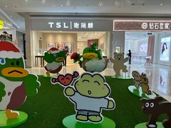 -天河领展广场