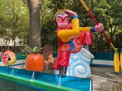 -长乐公园游乐场