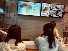 -吉品合酥脆烤饼(太平洋森活天地店)