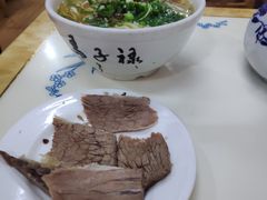 -兰州马子禄牛肉面(文景公园店)