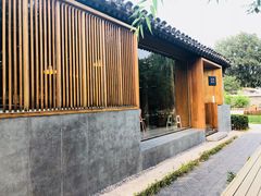 -春风习习