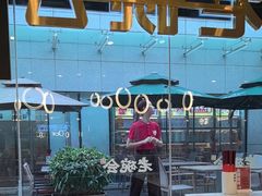 -老碗会·陕西手工面(中心书城店)