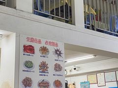 -云腾砂锅粥(龙津东路店)