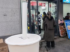 -贺记蛋烘糕(文庙西街店)