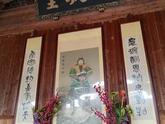 -清漾毛氏文化村