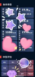 -1001普拉提运动