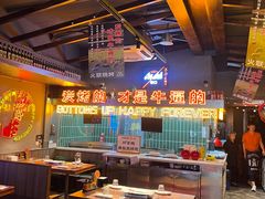 -火联烧烤(学院路创始店)