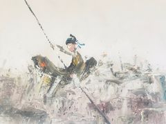 -奥加美术馆