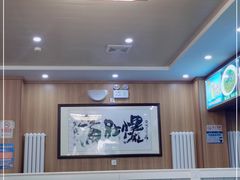 -牛街老爆肚满(牡丹园店)