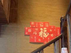 -徽三说·土徽菜·中国徽菜连锁品牌(一中店)