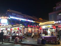 -鼓楼夜市