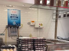 -金鼎轩(阜成门店)