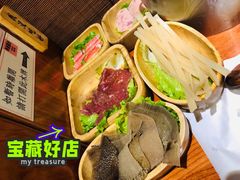 -独食火锅·半米屋台(直营总店)