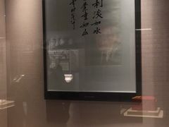 景点-陈云纪念馆