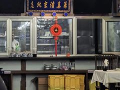 -金家老三饭庄(常营店)