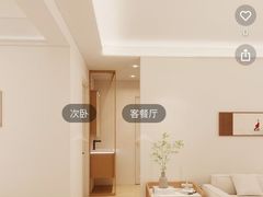 -居丽装饰空间设计(总部)
