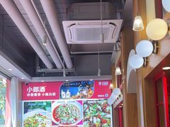 -千椒百味•自贡盐帮川菜