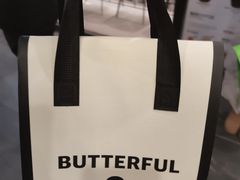 -BUTTERFUL&CREAMOROUS 黄油与面包(三里屯太古里店)