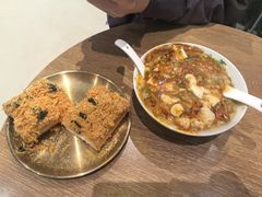 -小豆海棠(人民南路店)