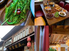 -隔壁老王·家常云南菜(花巷店)