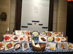 -千岛湖君澜度假酒店(文广轩中餐厅)