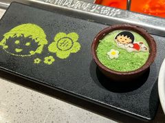 -海底捞火锅(金地广场生日主题店)
