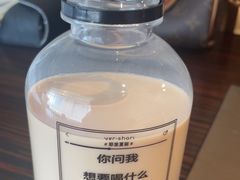 -耶里夏丽·新疆菜·28年喀什老馆(田林东路店)