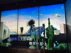 -纯K(打浦桥店)