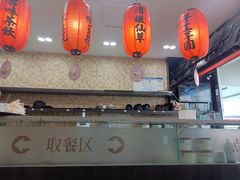 -鲜芋仙(园西路店)