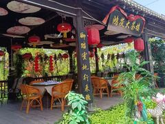 -茯茶镇