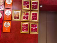 -利苑酒家(金宝店)