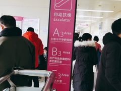 -成都市妇女儿童中心医院(中心院区)
