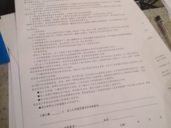 -爱蹦iBOON蹦床运动馆(江汉店)