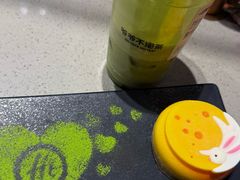 -海底捞火锅(龙湖北京大兴天街店)