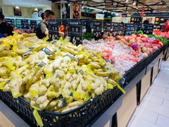 -永辉超市(嘉定宝龙广场店)