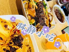 -林静小吃(复兴路店)