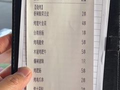 -木屋烧烤(惠阳华润小径湾店)