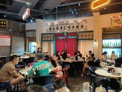 -老街鱼嘴巴(步步高新天地店)
